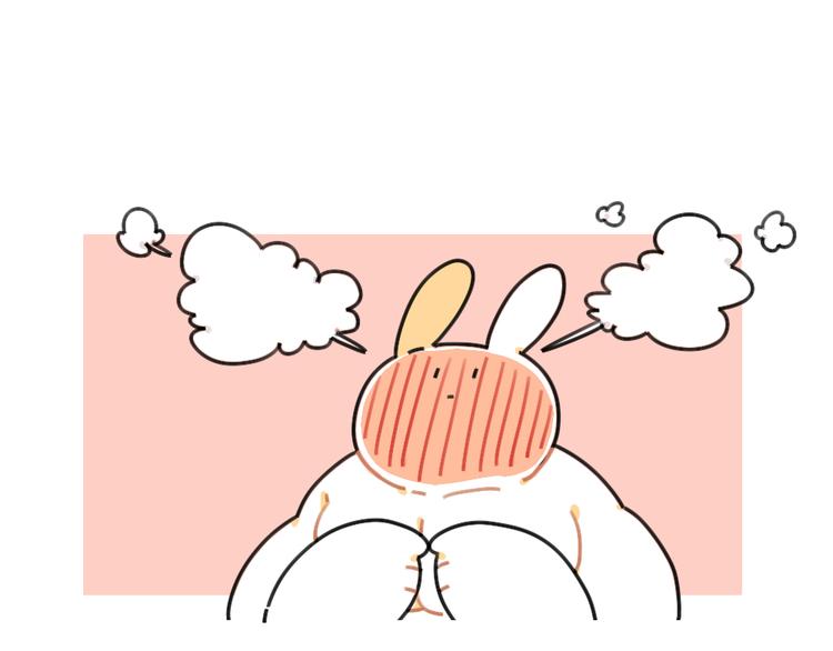 🍝破耳兔 第42话：你知道女孩子喜欢什么 第2页