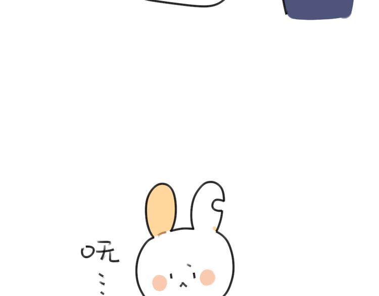 🍝破耳兔 第46话：外星兔子 第12页