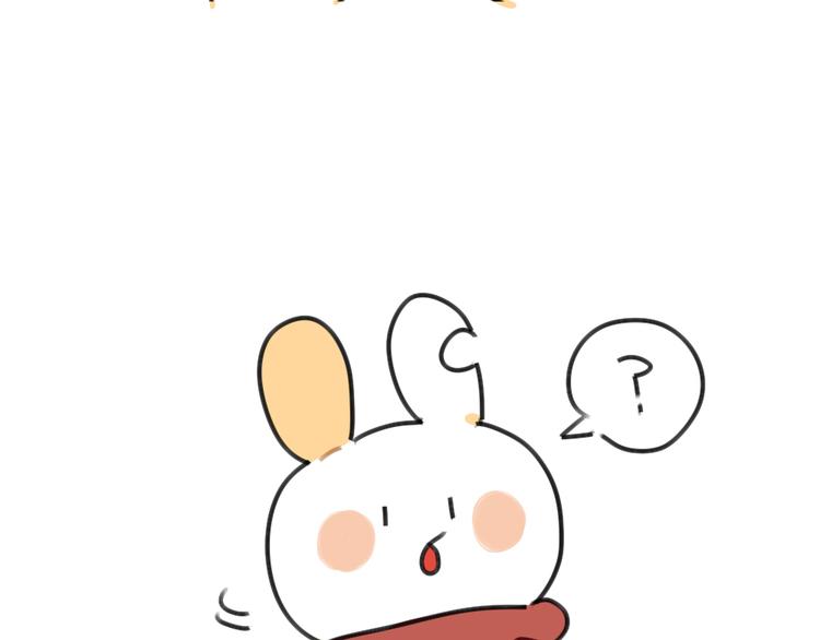 🍝破耳兔 第46话：外星兔子 第18页