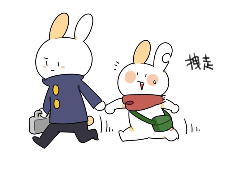 🍝破耳兔 第50话：缺了一块也没关系 第12页