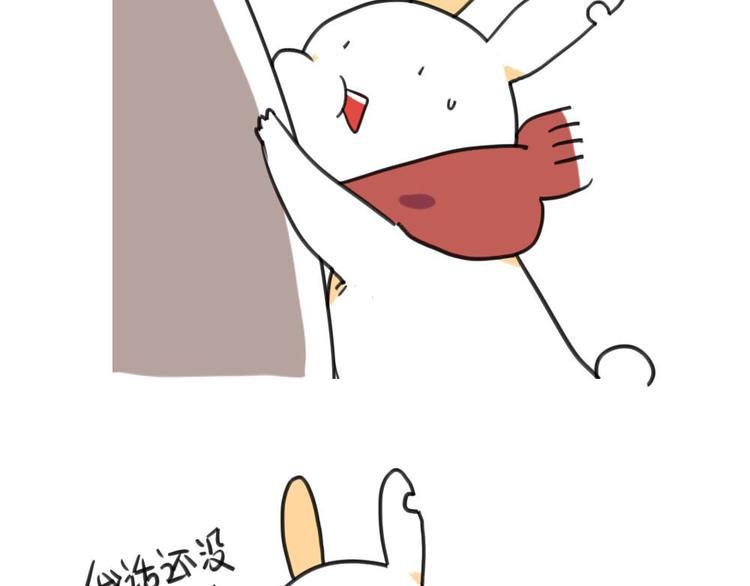 🍝破耳兔 第6话：对着妈妈献殷勤 第5页