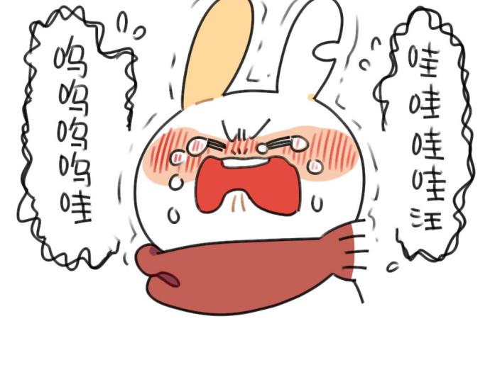 🍝破耳兔 第52话：哼！一点都不喜欢芋圆 第19页