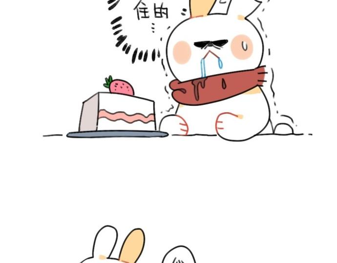 🍝破耳兔 第54话：兔生总是充满了等待 第18页