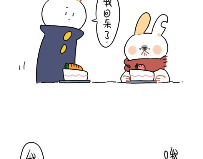 🍝破耳兔 第54话：兔生总是充满了等待 第19页
