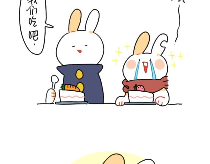 🍝破耳兔 第54话：兔生总是充满了等待 第20页