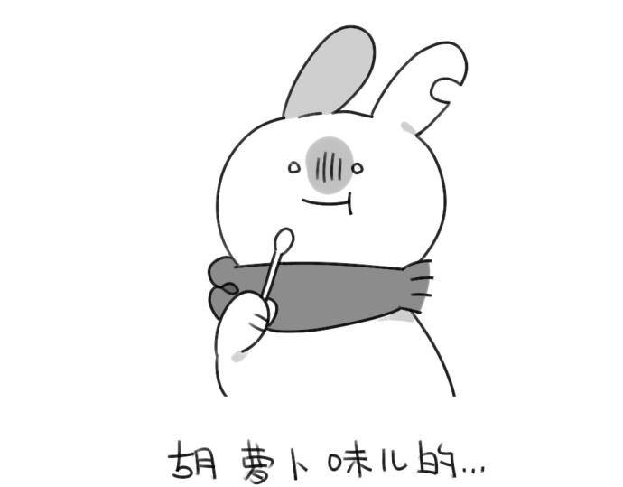 🍝破耳兔 第54话：兔生总是充满了等待 第22页