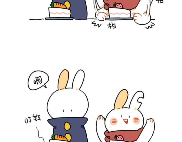 🍝破耳兔 第54话：兔生总是充满了等待 第3页