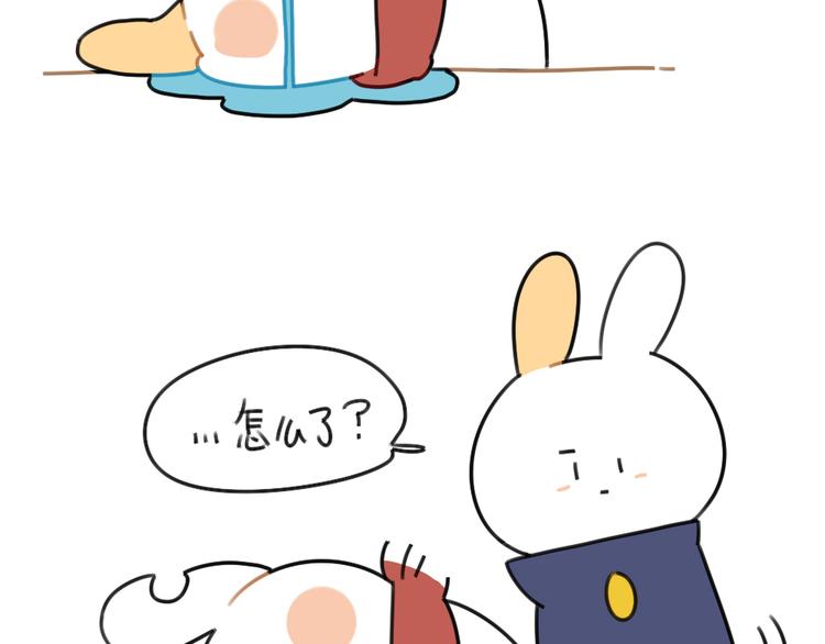 🍝破耳兔 第56话：向万能的兔兔之神祈祷 第3页