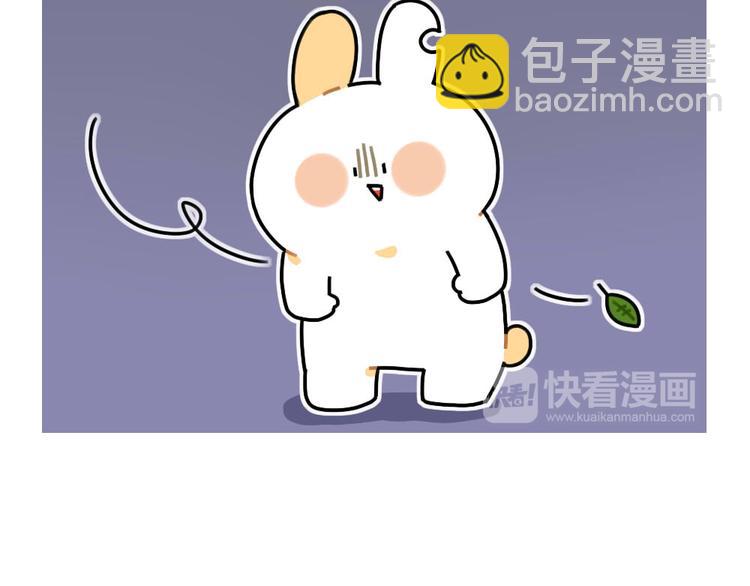 🍝破耳兔 第62话：一起变胖胖吧！ 第12页