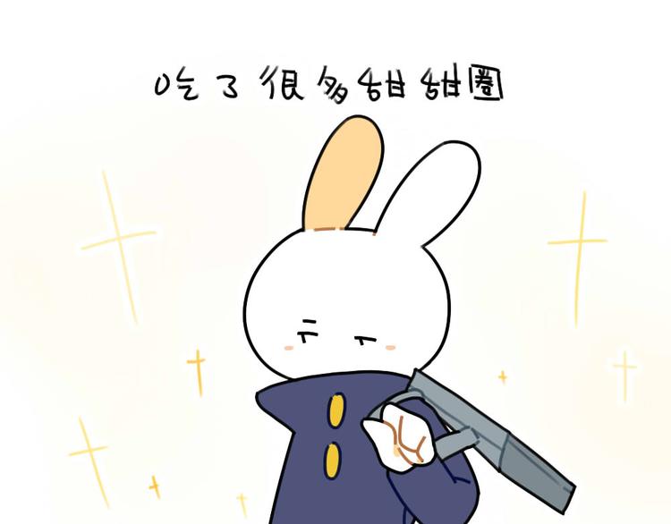 🍝破耳兔 第62话：一起变胖胖吧！ 第14页