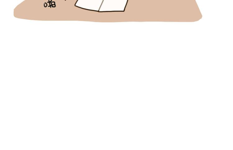 🍝破耳兔 第66话：明明已经很努力 第13页