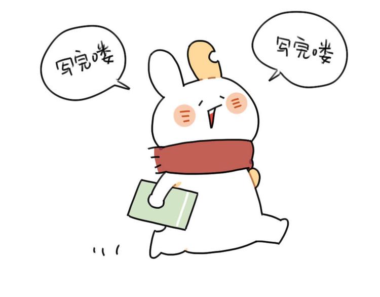 🍝破耳兔 第66话：明明已经很努力 第18页