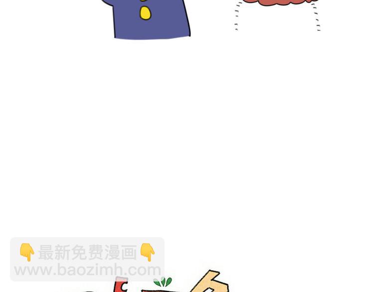 🍝破耳兔 第68话：静电真是毛茸茸的天敌 第12页