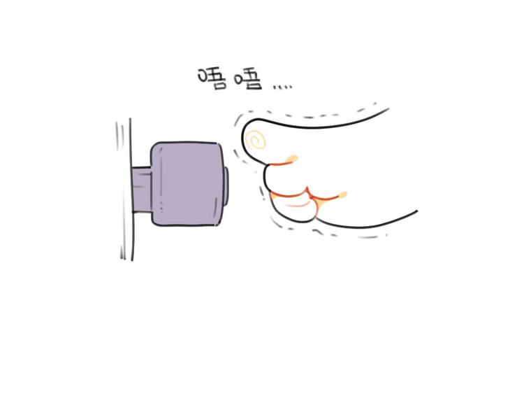 🍝破耳兔 第68话：静电真是毛茸茸的天敌 第5页