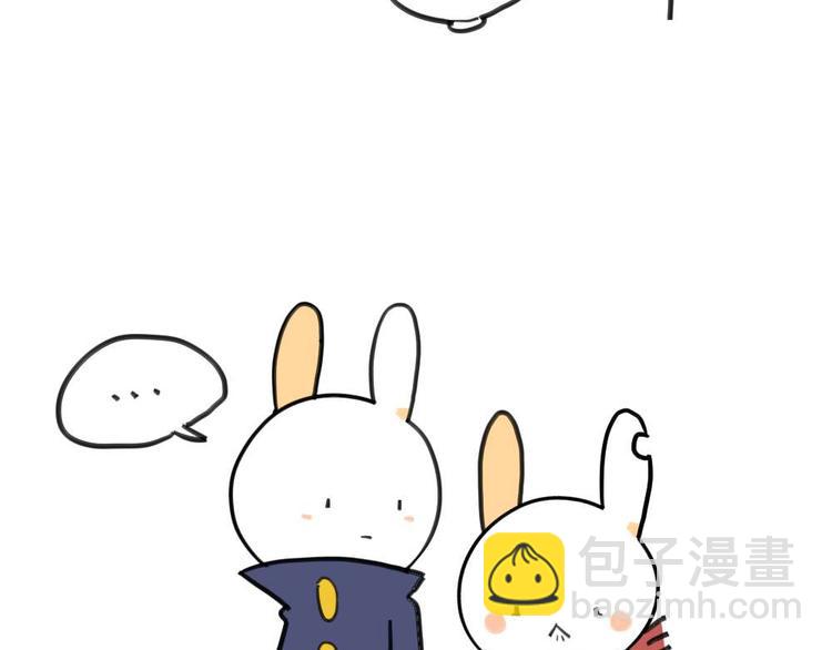 🍝破耳兔 第8话：我觉得我妈可能不爱我吧 第5页