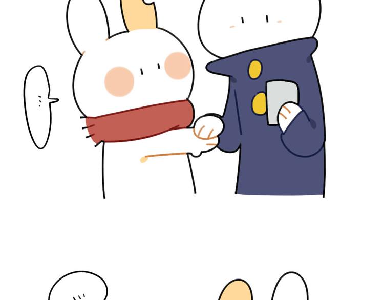 🍝破耳兔 第76话：我给你个东西 第10页