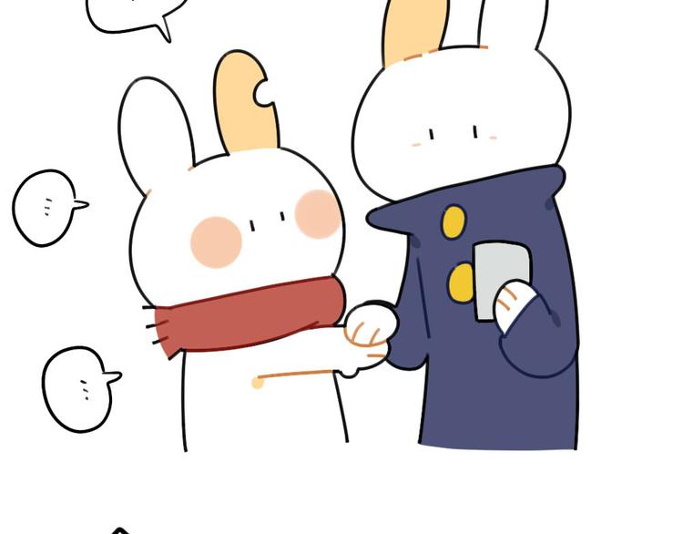🍝破耳兔 第76话：我给你个东西 第11页