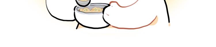 🍝破耳兔 第82话：吃东西特别香的朋友 第17页
