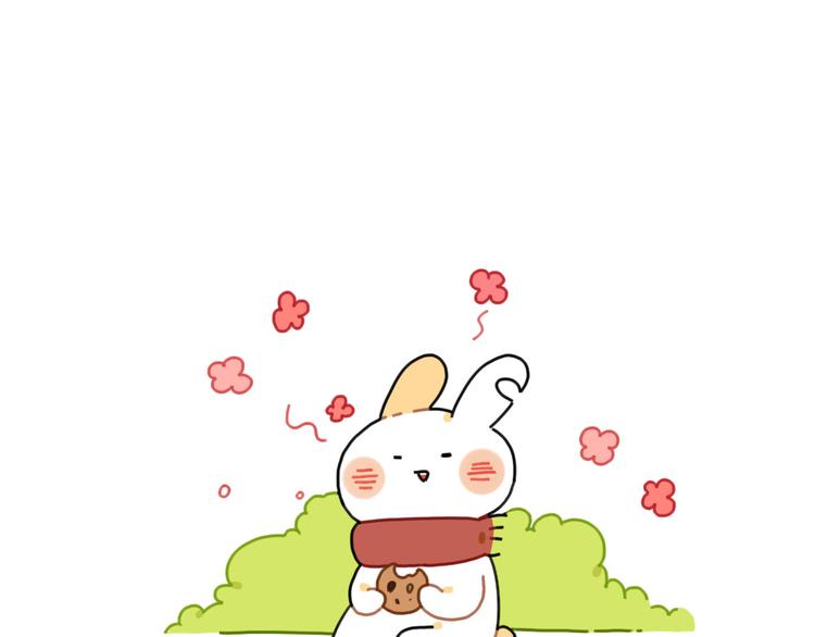 🍝破耳兔 第88话：脂肪没有发现我 第11页