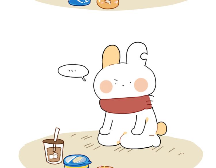 🍝破耳兔 第92话：拜拜甜甜圈 第5页