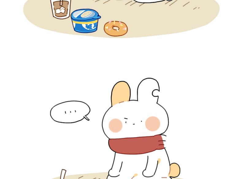 🍝破耳兔 第92话：拜拜甜甜圈 第8页