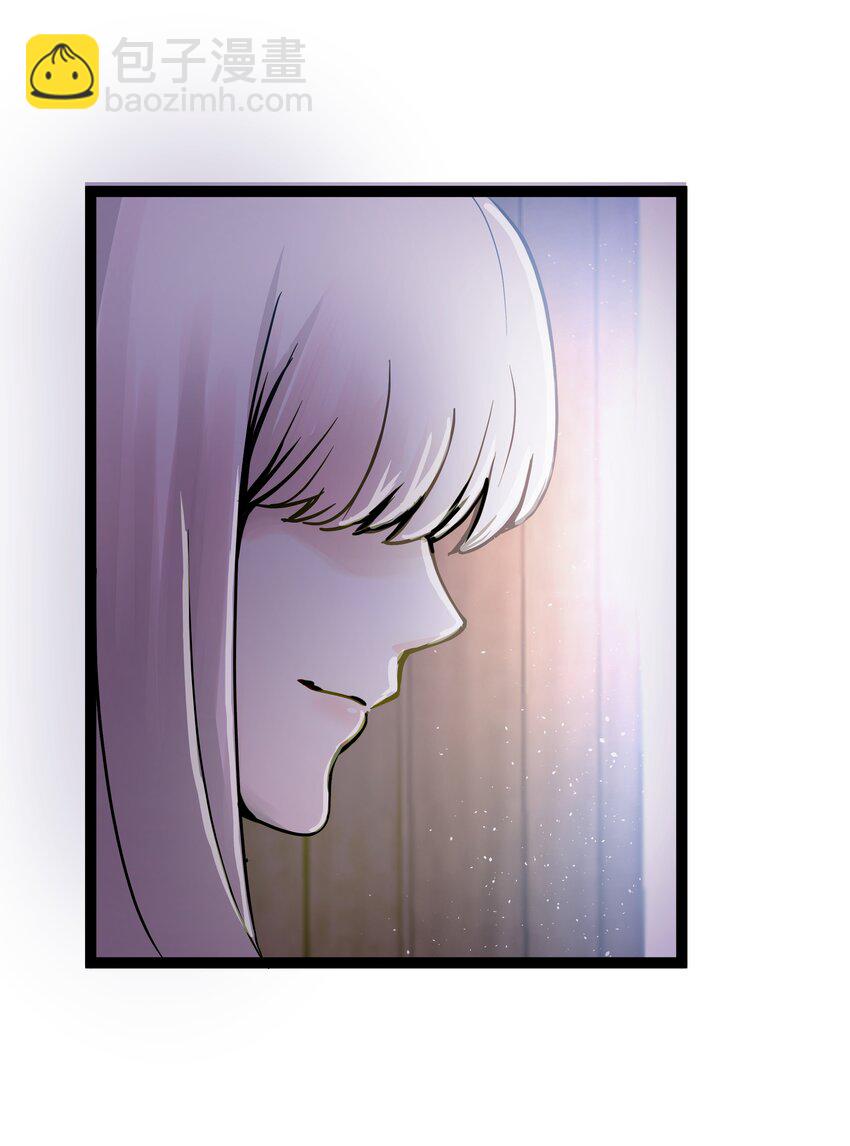🍝破裂的心 2 第2话 第28页