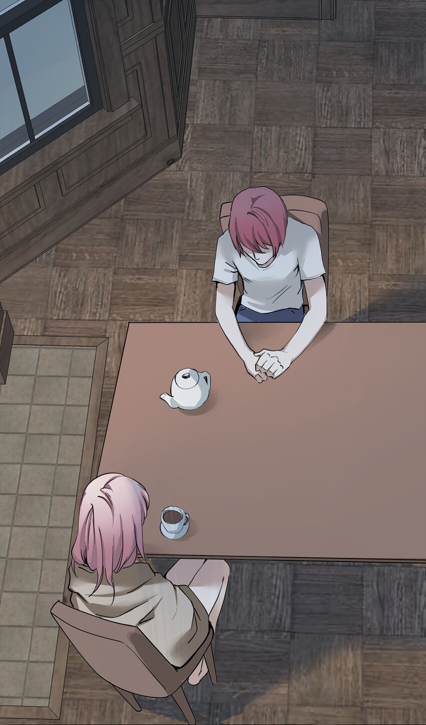🍝破裂的心 ４ 第4话 第46页