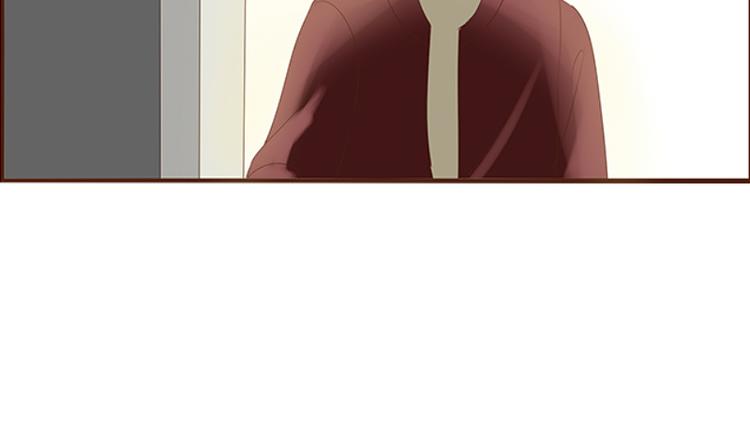 🍝破例婚约 第6话 雪，很漂亮是吗？ 第17页