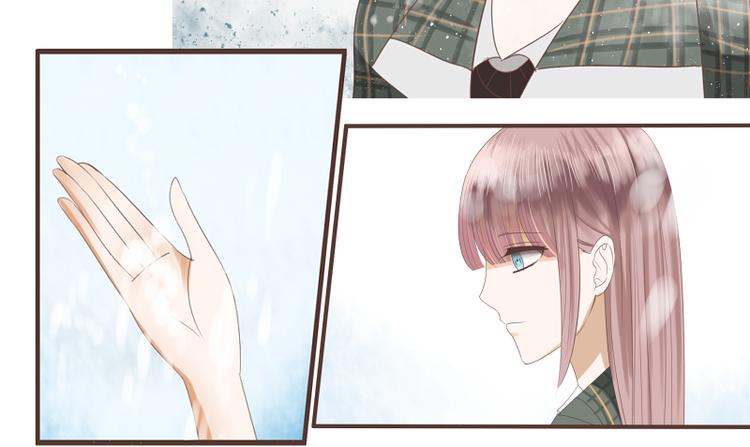 🍝破例婚约 第6话 雪，很漂亮是吗？ 第26页