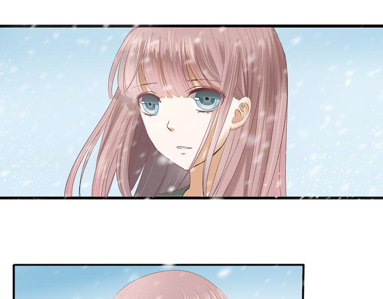 🍝破例婚约 第6话 雪，很漂亮是吗？ 第29页