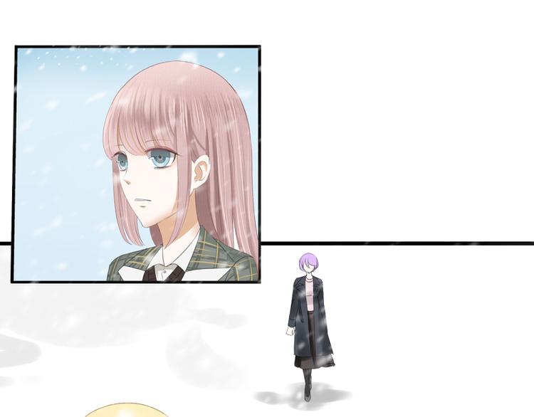 🍝破例婚约 第6话 雪，很漂亮是吗？ 第31页