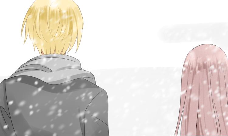 🍝破例婚约 第6话 雪，很漂亮是吗？ 第32页