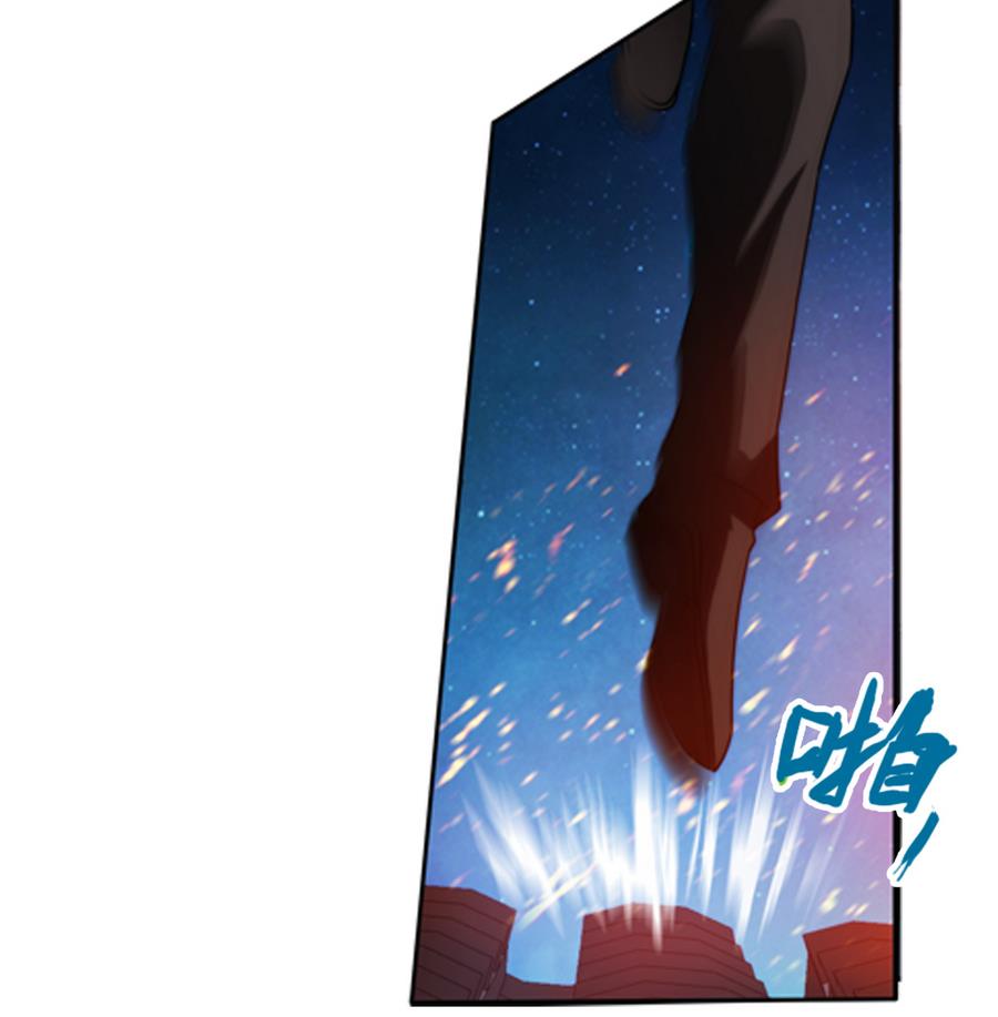 🍝破梦游戏 第34话 消失了 1 第19页