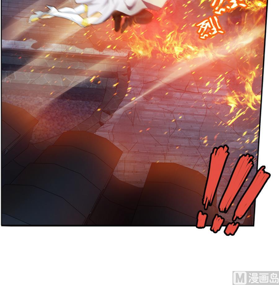 🍝破梦游戏 第34话 消失了 1 第21页