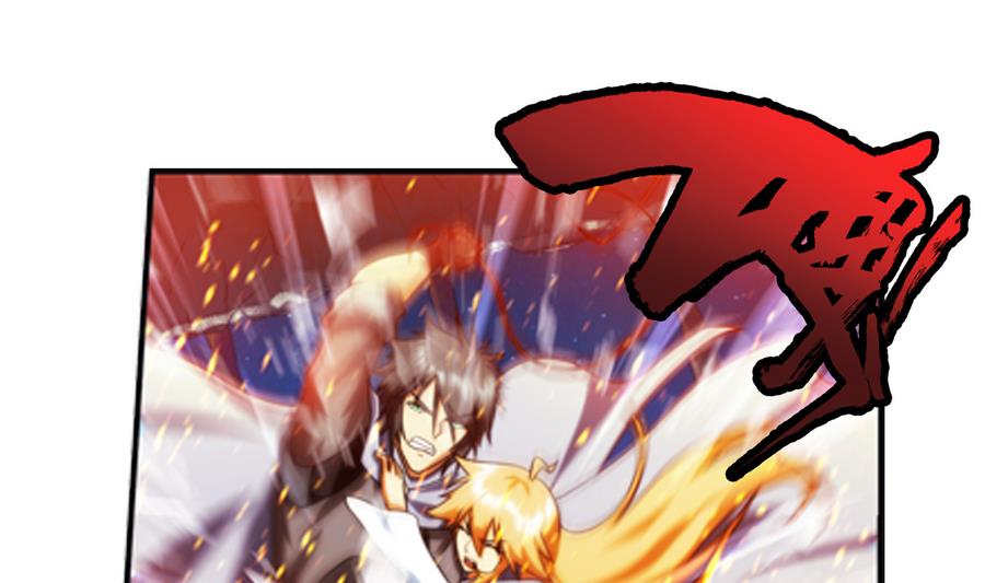 🍝破梦游戏 第34话 消失了 1 第22页