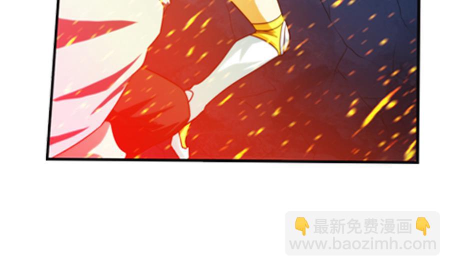 🍝破梦游戏 第34话 消失了 1 第26页