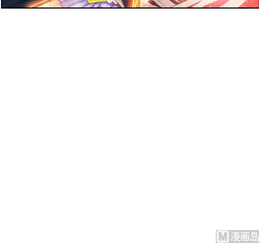 🍝破梦游戏 第34话 消失了 1 第45页