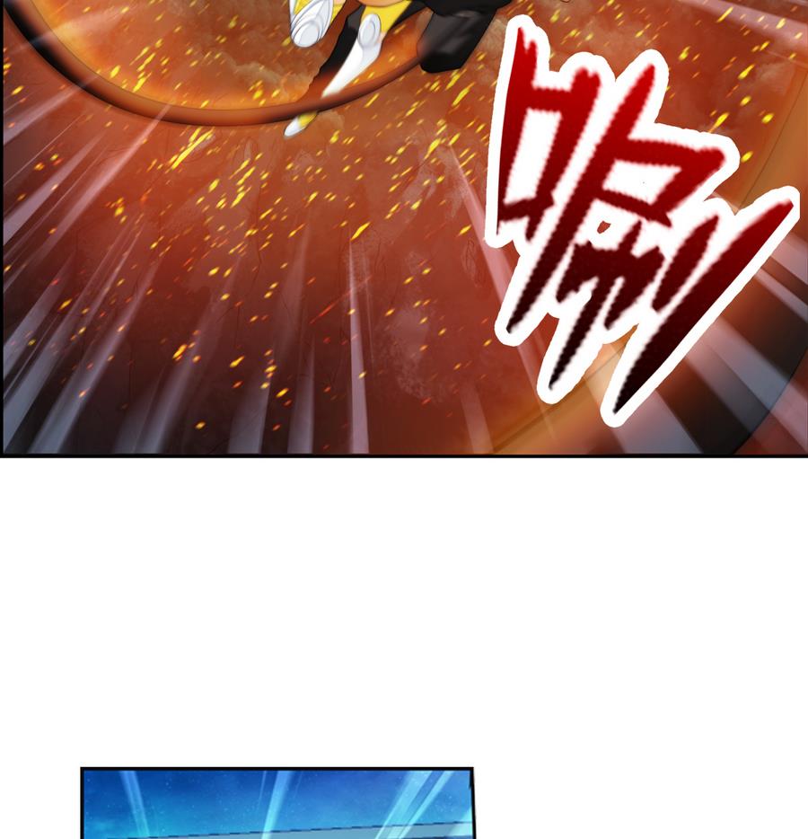 🍝破梦游戏 第34话 消失了 3 第28页
