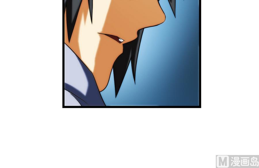 🍝破梦游戏 第35话 不想消失 2 第21页