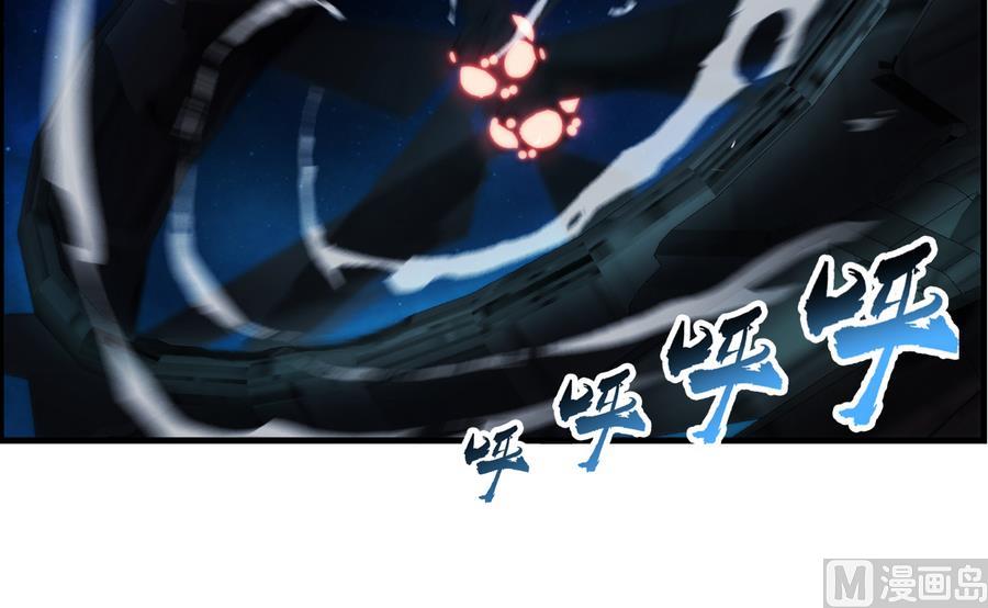 🍝破梦游戏 第35话 不想消失 2 第27页