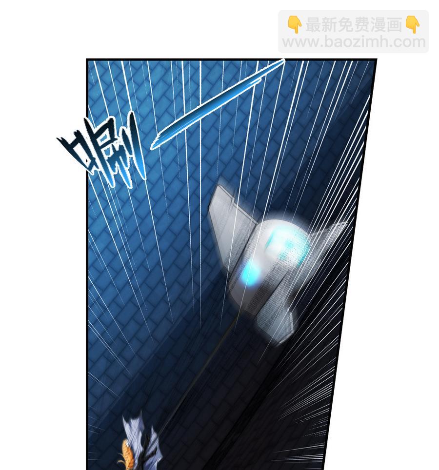🍝破梦游戏 第35话 不想消失 2 第4页