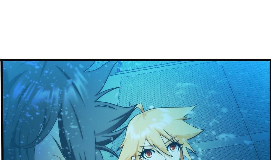 🍝破梦游戏 第36话 追随 1 第10页
