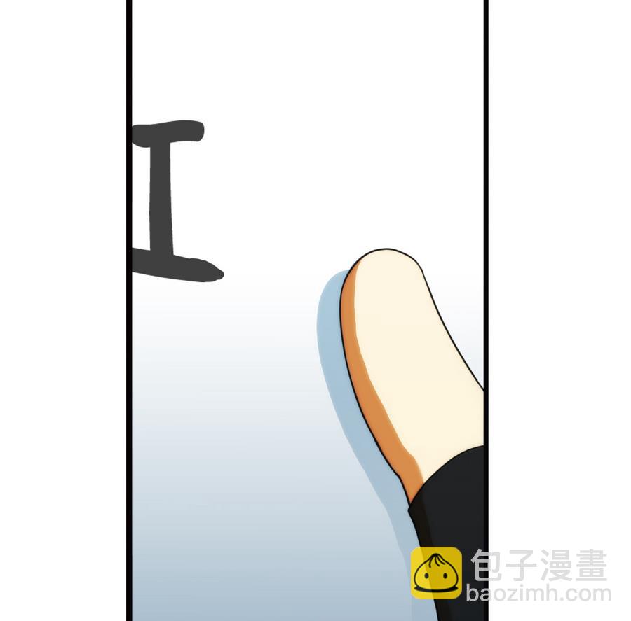 🍝破梦游戏 第37话 出发 2 第34页
