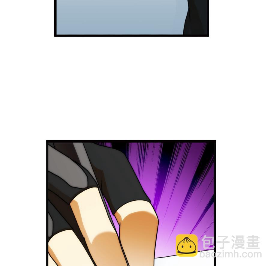 🍝破梦游戏 第37话 出发 2 第35页