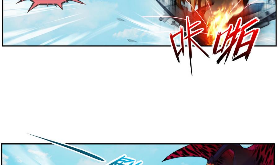 🍝破梦游戏 第38话 出现敌情 1 第17页