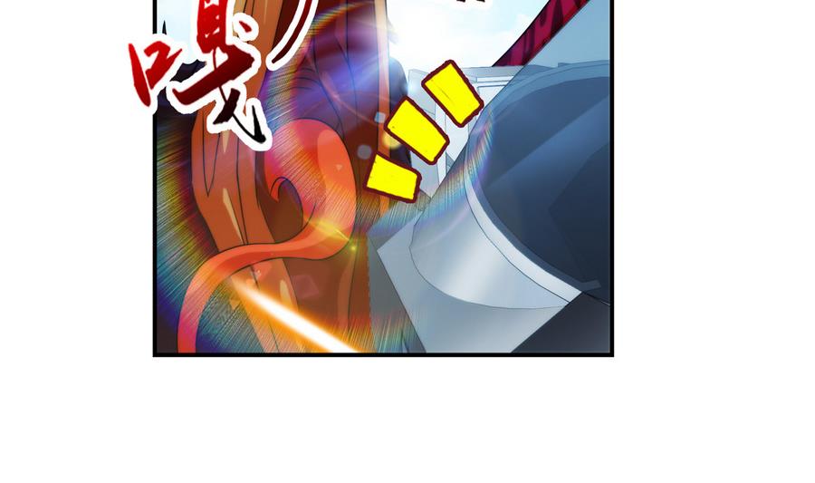 🍝破梦游戏 第38话 出现敌情 1 第26页