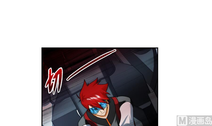 🍝破梦游戏 第38话 出现敌情 1 第27页