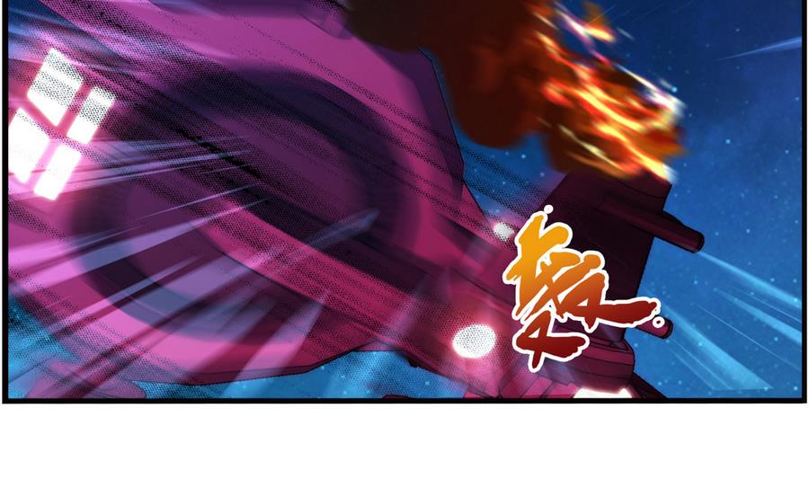 🍝破梦游戏 第39话 突出重围 2 第14页