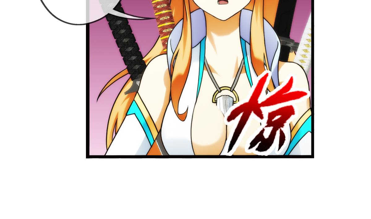 🍝破梦游戏 第40话 光明塔前 1 第14页