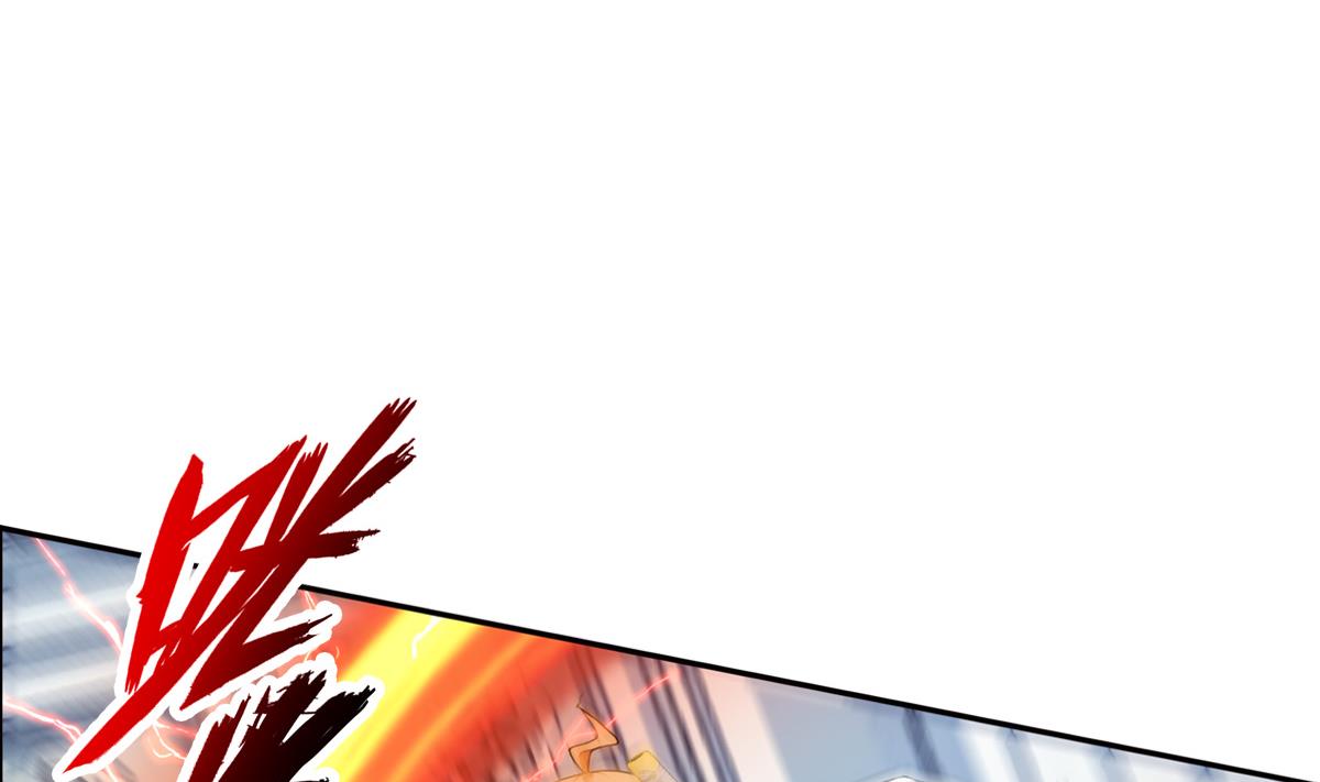 🍝破梦游戏 第40话 光明塔前 3 第16页